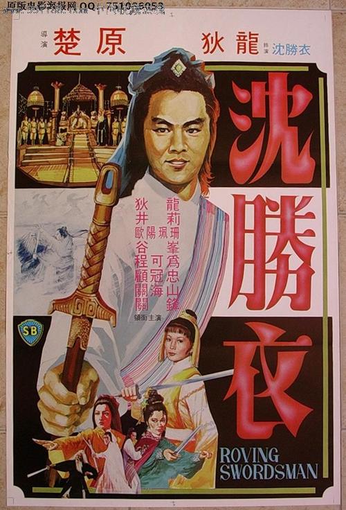 维特利亚理工学院 Diploma
