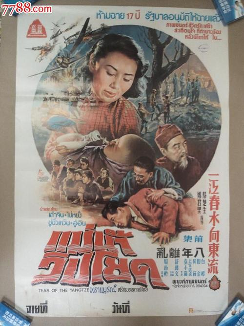 新加坡本科毕业证